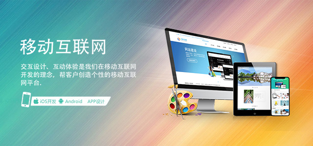 吸盤電磁鐵定制